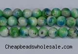CMJ624 15.5 inches 4mm round rainbow jade beads wholesale