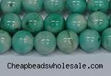 CMJ655 15.5 inches 10mm round rainbow jade beads wholesale