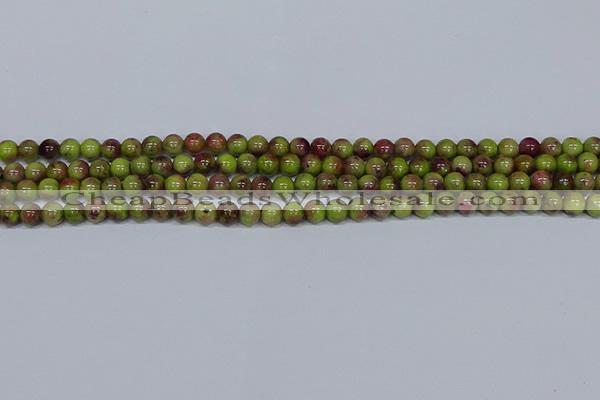CMJ744 15.5 inches 6mm round rainbow jade beads wholesale