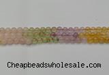 CMQ322 15.5 inches 8mm round mixed quartz beads wholesale