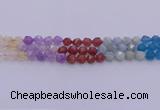 CMQ378 15.5 inches 10mm faceted nuggets mixed quartz beads wholesale