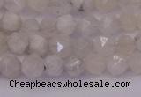CMS1153 15.5 inches 6mm faceted nuggets white moonstone beads