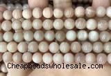 CMS1672 15.5 inches 8mm round moonstone beads wholesale