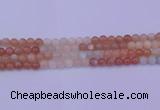 CMS632 15.5 inches 8mm round rainbow moonstone gemstone beads
