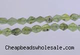 CNG6330 14*18mm - 16*22mm freeform green rutilated quartz beads