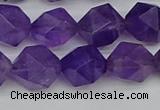 CNG7223 15.5 inches 12mm faceted nuggets amethyst gemstone beads