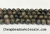 COP1804 15.5 inches 12mm round grey opal beads wholesale