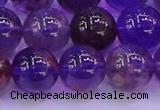 CPC604 15.5 inches 12mm round purple phantom quartz beads