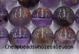 CPC665 15.5 inches 6mm round purple phantom quartz beads wholesale