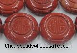 CRE20 16 inches 25mm carved coin natural red jasper beads wholesale