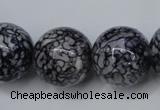 CRF288 15.5 inches 20mm round dyed rain flower stone beads