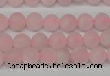 CRO146 15.5 inches 8mm round rose quartz beads wholesale