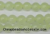 CRO205 15.5 inches 10mm round New jade beads wholesale