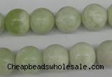CRO393 15.5 inches 14mm round butter jade beads wholesale