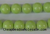 CSB101 15.5 inches 12mm round shell pearl beads wholesale
