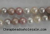 CSB1035 15.5 inches 8mm round mixed color shell pearl beads