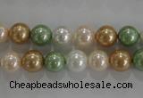 CSB1043 15.5 inches 8mm round mixed color shell pearl beads
