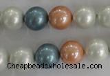 CSB1095 15.5 inches 12mm round mixed color shell pearl beads