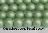 CSB1391 15.5 inches 6mm matte round shell pearl beads wholesale