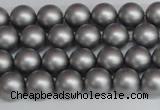 CSB1441 15.5 inches 6mm matte round shell pearl beads wholesale