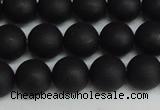 CSB1458 15.5 inches 10mm matte round shell pearl beads wholesale