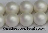 CSB1604 15.5 inches 12mm round matte shell pearl beads wholesale