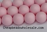 CSB1623 15.5 inches 10mm round matte shell pearl beads wholesale