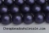 CSB1662 15.5 inches 8mm round matte shell pearl beads wholesale