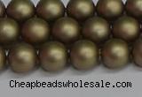 CSB1672 15.5 inches 8mm round matte shell pearl beads wholesale