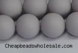 CSB1685 15.5 inches 14mm round matte shell pearl beads wholesale