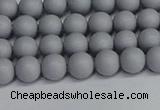 CSB1690 15.5 inches 4mm round matte shell pearl beads wholesale