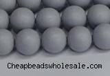CSB1692 15.5 inches 8mm round matte shell pearl beads wholesale