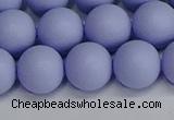 CSB1704 15.5 inches 12mm round matte shell pearl beads wholesale