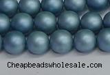CSB1712 15.5 inches 8mm round matte shell pearl beads wholesale