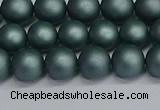 CSB1722 15.5 inches 8mm round matte shell pearl beads wholesale