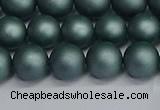 CSB1723 15.5 inches 10mm round matte shell pearl beads wholesale