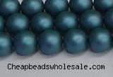CSB1732 15.5 inches 8mm round matte shell pearl beads wholesale