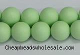 CSB1743 15.5 inches 10mm round matte shell pearl beads wholesale