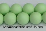 CSB1744 15.5 inches 12mm round matte shell pearl beads wholesale