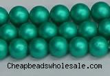 CSB1751 15.5 inches 6mm round matte shell pearl beads wholesale