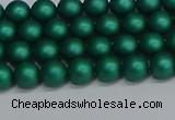 CSB1760 15.5 inches 4mm round matte shell pearl beads wholesale