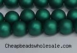 CSB1762 15.5 inches 8mm round matte shell pearl beads wholesale