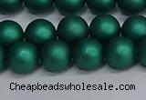 CSB1763 15.5 inches 10mm round matte shell pearl beads wholesale