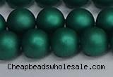 CSB1765 15.5 inches 14mm round matte shell pearl beads wholesale