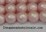 CSB1833 15.5 inches 10mm faceetd round matte shell pearl beads