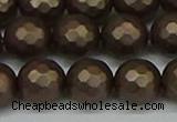 CSB1925 15.5 inches 14mm faceted round matte shell pearl beads