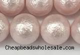CSB2235 15.5 inches 14mm round wrinkled shell pearl beads wholesale
