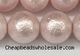 CSB2236 15.5 inches 16mm round wrinkled shell pearl beads wholesale