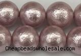 CSB2244 15.5 inches 12mm round wrinkled shell pearl beads wholesale