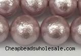 CSB2245 15.5 inches 14mm round wrinkled shell pearl beads wholesale